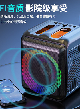 高音质K歌蓝牙音箱无线麦克风