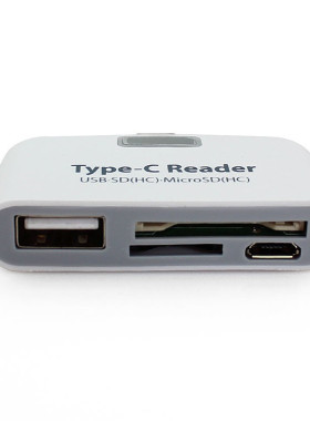 Type-C3.1USB2.0HUB集线器