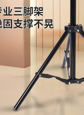 直播手机桌面三脚架便携补光