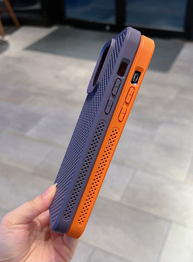 iPhone18ProMax磁吸手机壳