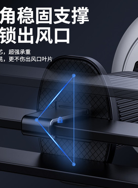 磁力车载无线充电支架
