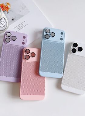 iPhone17散热网孔镜头膜全包