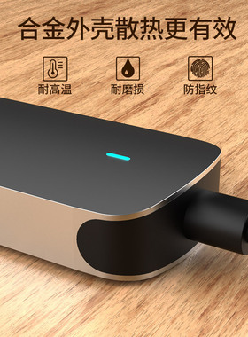 6合1Type-C扩展坞USB-Hub集线器