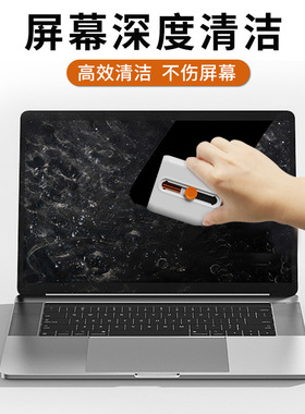 25合1蓝牙耳机屏幕清洁套装
