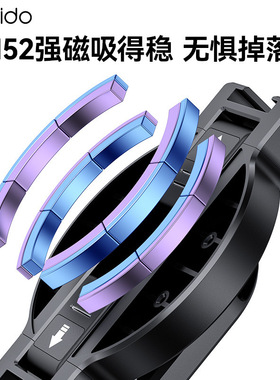 磁吸夹子两用稳定手机自拍杆