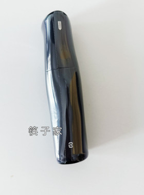 POLA新7黑BA水下垂松弛暗黄合用