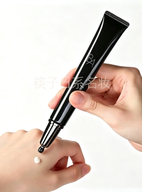 POLA不长脂肪粒眼霜重塑紧致眼霜