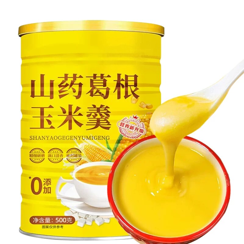图 5