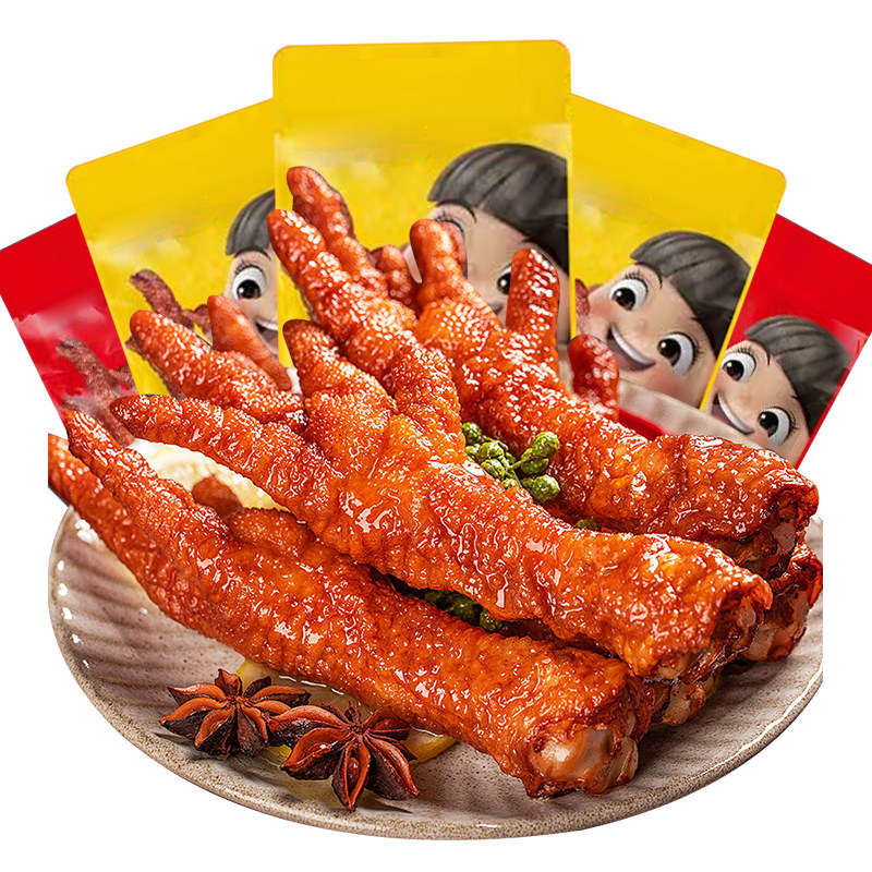图 5