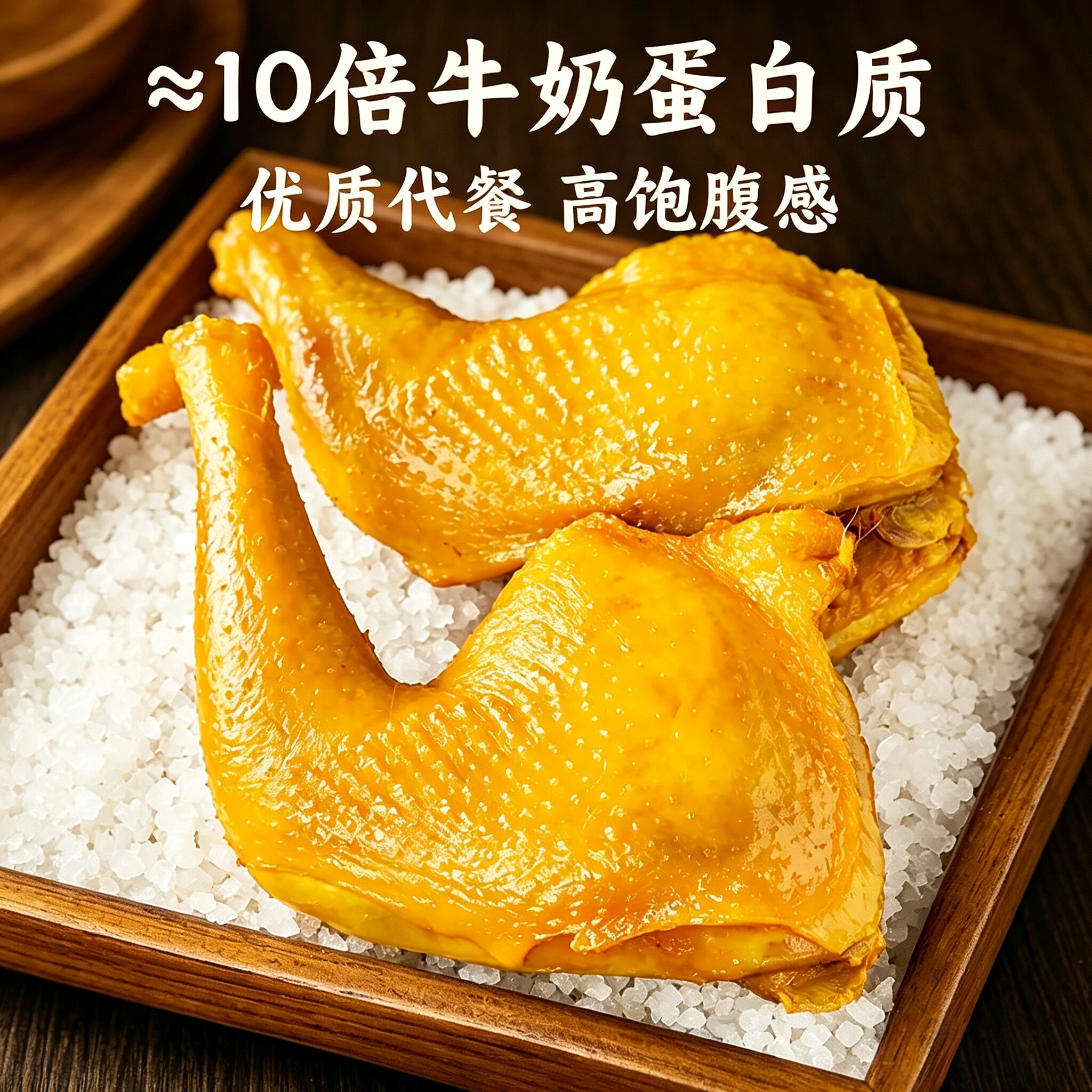 图 5