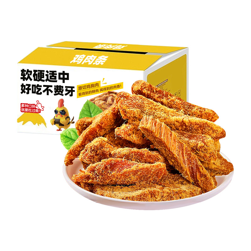 高蛋白鸡肉条鸡胸肉鸡肉干即食解馋健身卡零食减低风干脂代餐饱腹 - 图3