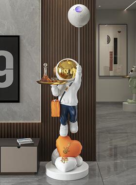 星空灯太空人宇航员大摆件客厅电视柜玄关大型落地轻奢高档装饰品