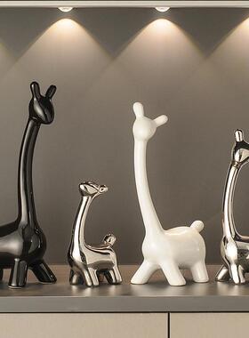 轻奢高档一家四口小鹿家居装饰品摆件客厅餐边电视柜酒柜套装组合