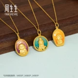 周生生 Подарок на всю жизнь из чистого золота, золотой кулон Shuiyue Guanyin для пожилых людей по цене 94959P.
