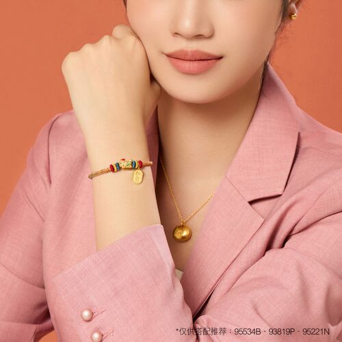 母亲节礼物周生生1934系列如意吊牌黄金吊坠足金挂坠金饰93819P - 图2