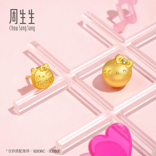 周生生三丽鸥家族Hello Kitty达摩足金耳钉黄金单只93289E - 图2