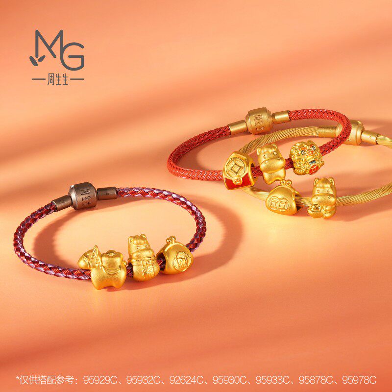 ʥ��������Charme��������ף����𸣴���������Ф���ƽ�ת���� 2005.94Ԫ(����ȯ)