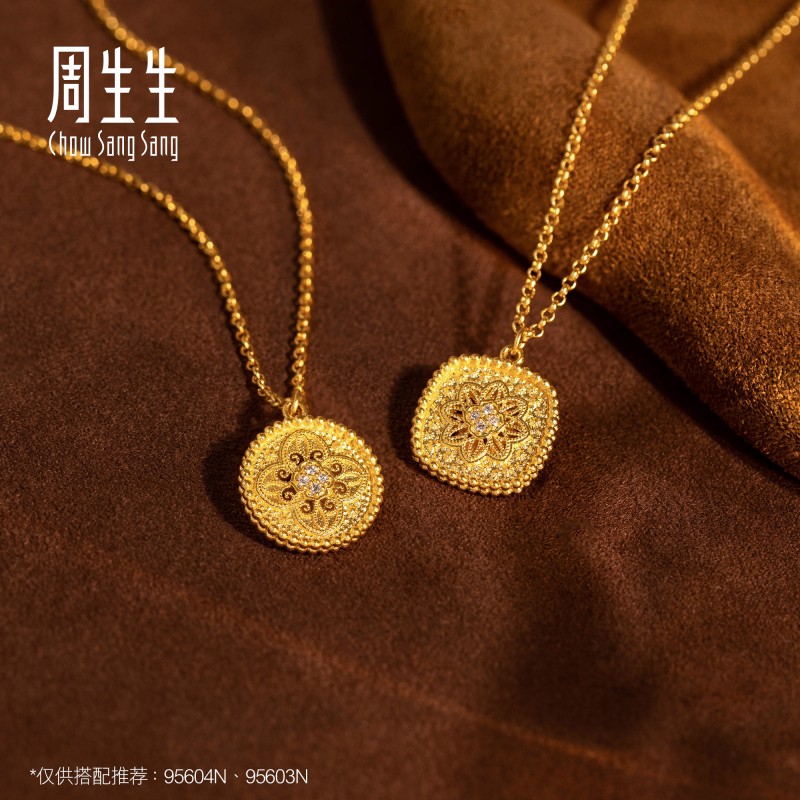 周生生东方古祖古法黄金足金镶嵌钻石四合如意项链95604N - 图1