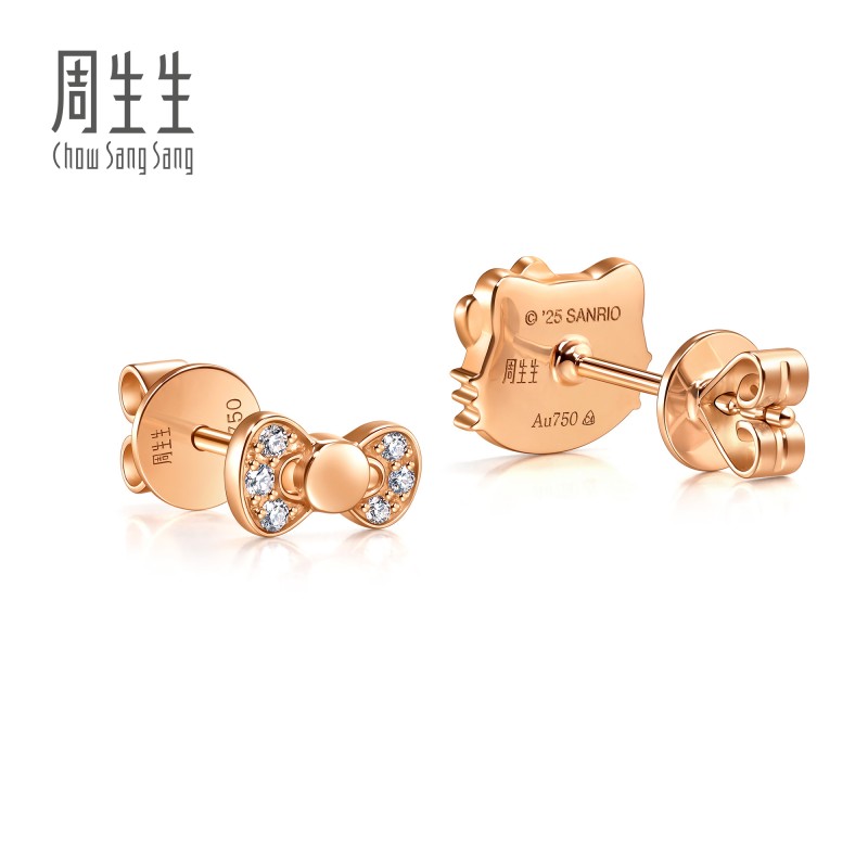 周生生三丽鸥家族Hello Kitty蝴蝶结18K玫瑰金钻石耳钉95791E - 图3
