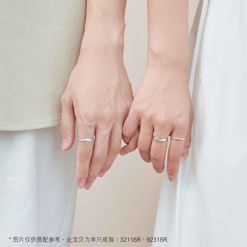 周生生Pt950铂金戒指情侣结婚对戒女士戒指男戒32116R - 图0