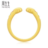 Золотое кольцо, китайский гороскоп