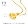 Chow Sang Sang gold stamen pendant for women, gift to mother
