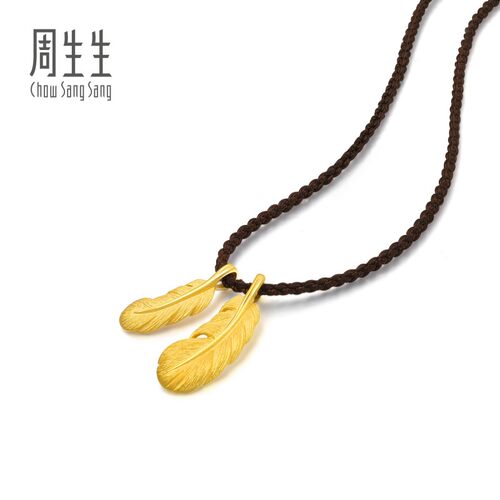母亲节礼物周生生羽毛吊坠爱情密语黄金项链情侣送礼首饰89738Z - 图3