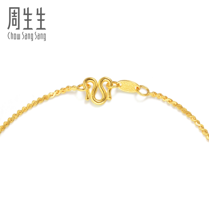 计价 06449N 型项链黄金项链素链 S 周生生黄金足金 首付 0 计价 06449N 型项链黄金项链素链 S 周生生黄金足金 首付 0