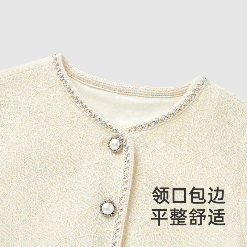 【商场同款】英氏儿童外套春秋款女宝宝春秋春秋春季女童上衣,淘宝优惠券,粉丝福利购,淘宝优惠卷