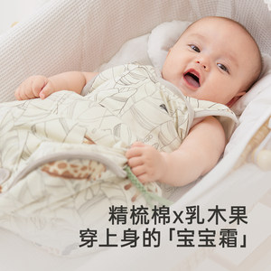 英氏防惊跳睡袋四季通用婴儿春秋款5A抑菌新生儿宝宝恒温襁褓夏季