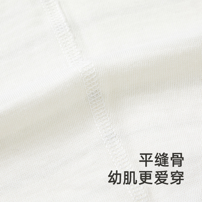 【商场同款】英氏新生婴儿礼盒春秋初生宝宝满月礼物见面礼四件套,淘宝优惠券,粉丝福利购,淘宝优惠卷