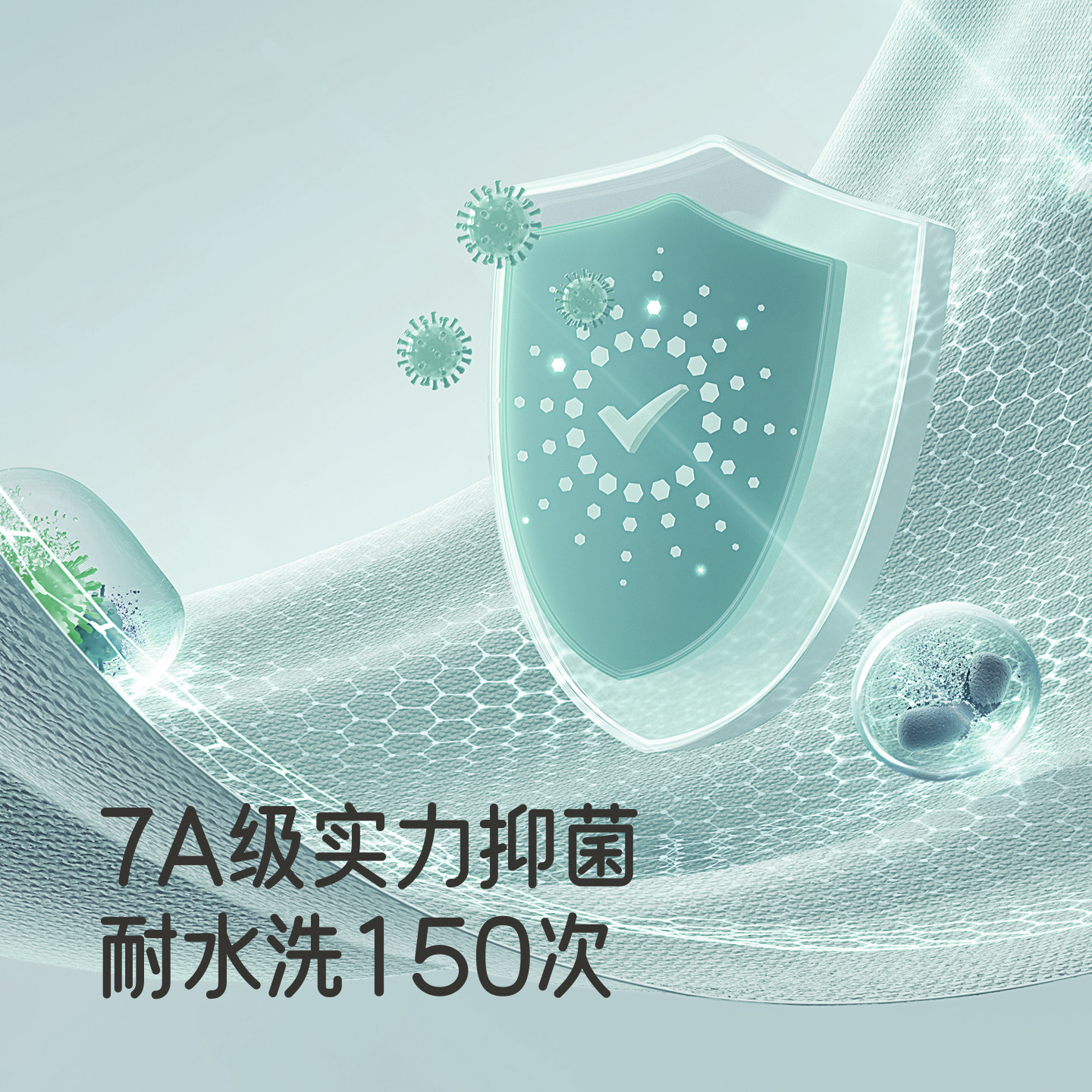 【商场同款】英氏婴儿毛巾7A抗菌竹纤维儿童手帕柔软小方巾3条装,淘宝优惠券,粉丝福利购,淘宝优惠卷