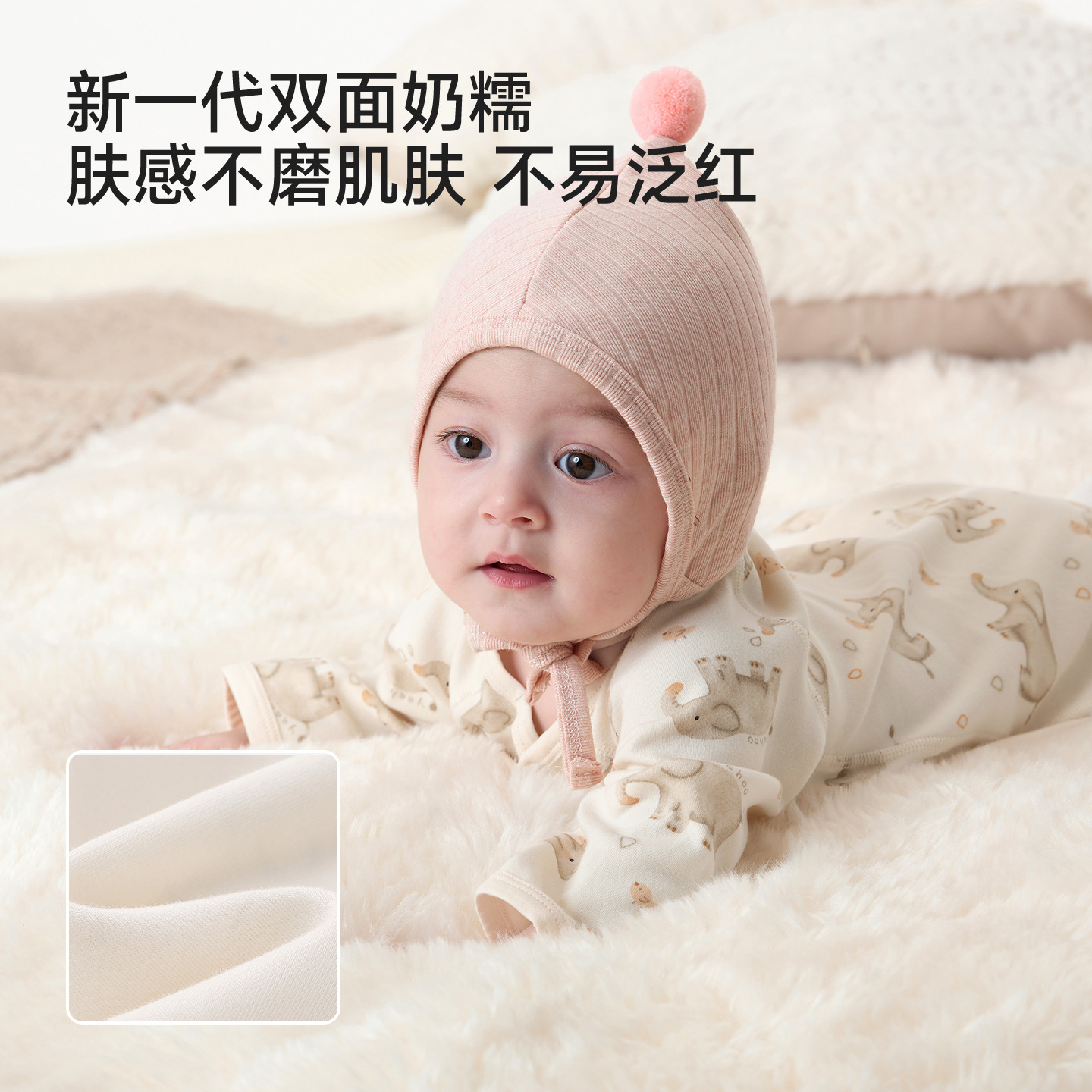 图 2