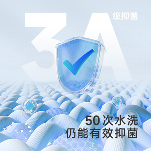 英氏男童裤子春装外穿男宝宝春季长裤休闲运动女童儿童春秋款卫裤