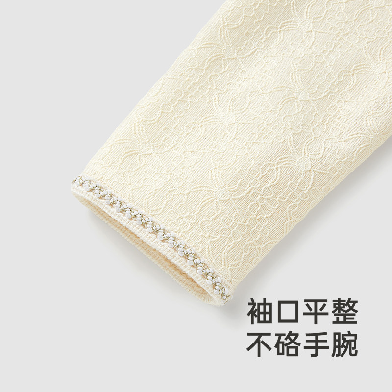 【商场同款】英氏儿童外套春秋款女宝宝春秋春秋春季女童上衣,淘宝优惠券,粉丝福利购,淘宝优惠卷