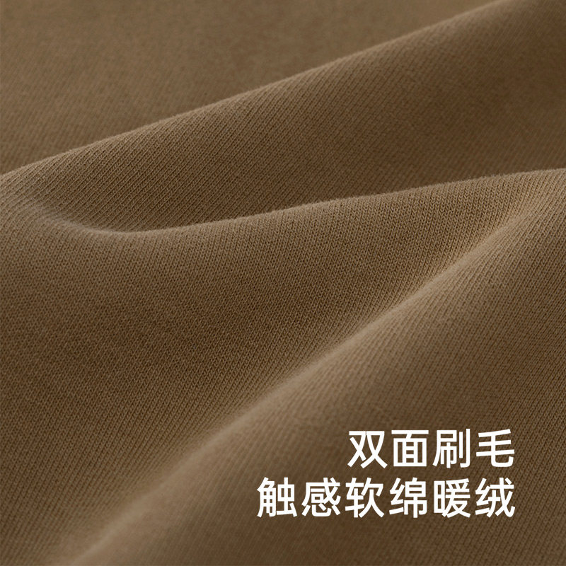 【商场同款】英氏儿童针织连帽卫衣春季男童套头衫春秋新款,淘宝优惠券,粉丝福利购,淘宝优惠卷