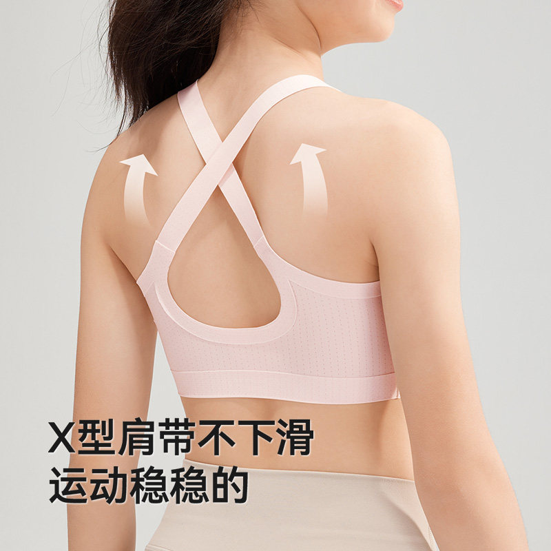 英氏少女发育内衣二阶段无痕透气抗菌青春期女运动内衣女大童背心,淘宝优惠券,粉丝福利购,淘宝优惠卷