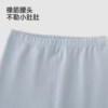 Ying's children's thermal underwear set for boys and girls