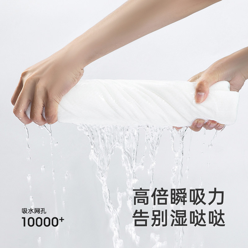 英氏婴儿宝宝加厚一次性浴巾压缩毛巾加大旅行用品便携吸水毛巾,淘宝优惠券,粉丝福利购,淘宝优惠卷