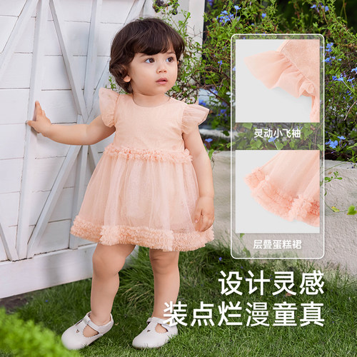 【商场同款】英氏婴儿衣服夏季透气女童连体衣可爱女宝连体裙哈衣 - 图1