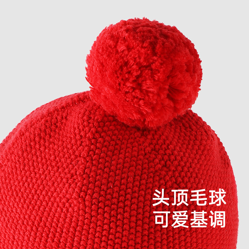 【商场同款】英氏婴儿帽子女童秋冬保暖羊毛帽子百搭休闲毛织帽,淘宝优惠券,粉丝福利购,淘宝优惠卷