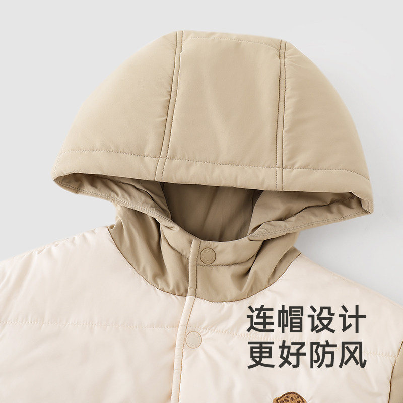 【商场同款】英氏童装外套冬季夹棉连帽保暖男童外套防风新款,淘宝优惠券,粉丝福利购,淘宝优惠卷