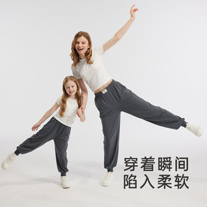 英氏亲子装儿童运动裤子夏季薄款休闲宝宝防蚊裤男童女童束脚长裤