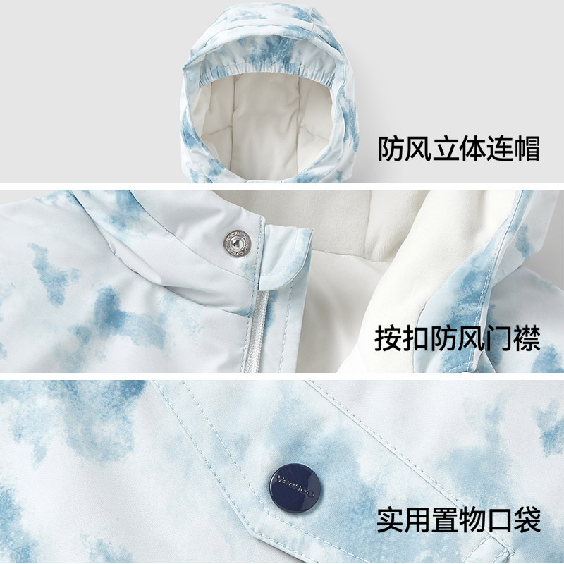 【商场同款】英氏儿童羽绒服三防冬季户外保暖男童羽绒外套超韧绒,淘宝优惠券,粉丝福利购,淘宝优惠卷