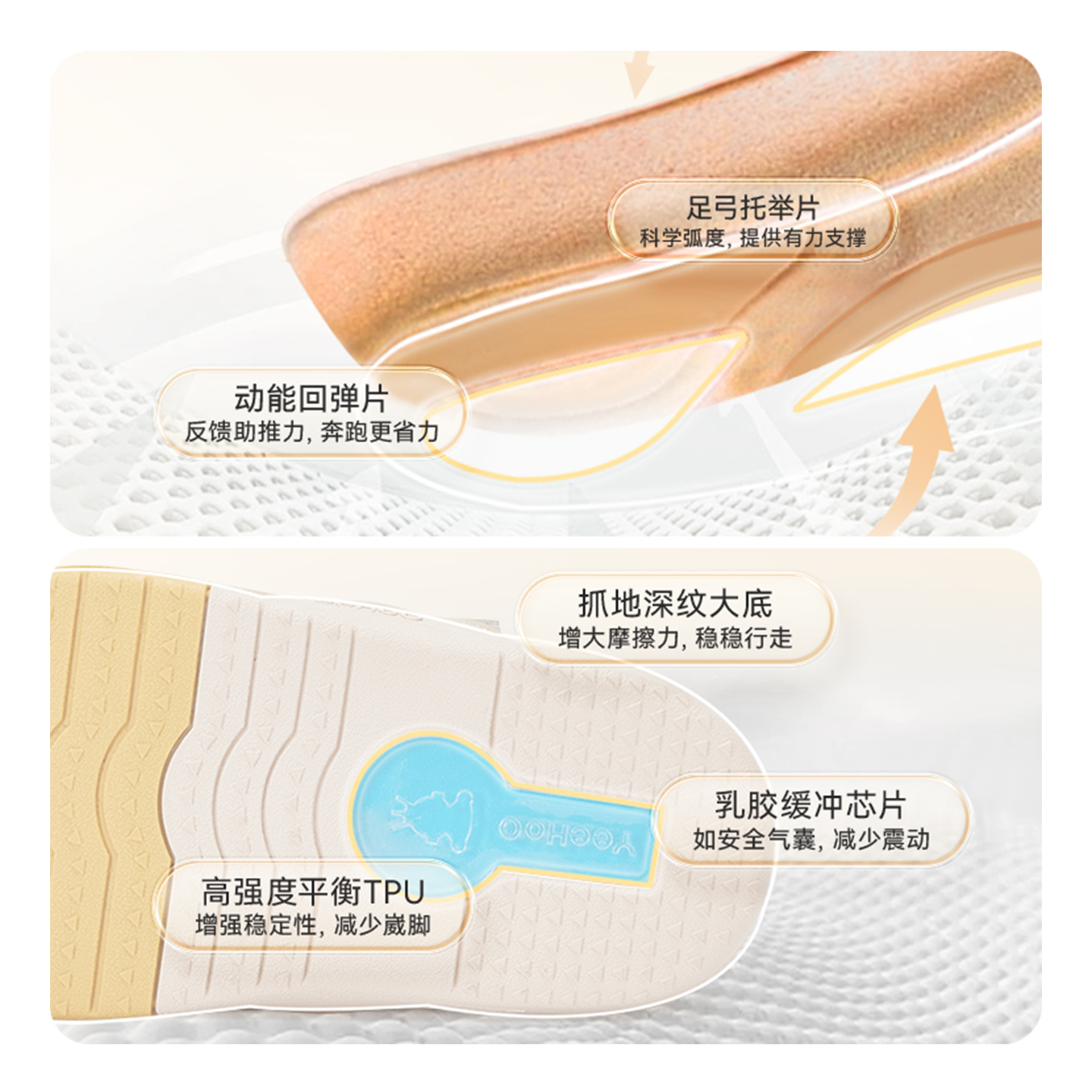 英氏宝宝学步鞋婴儿抗菌运动鞋秋冬加绒男童女童休闲时尚潮流鞋子 - 图0