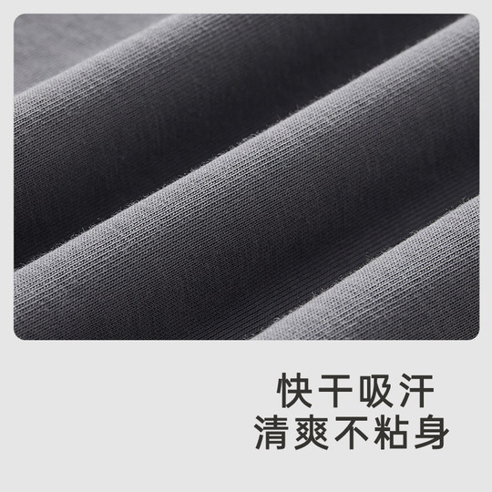 Одежда для родителей и детей Ying для семьи из трех и четырех человек, новая летняя быстросохнущая детская тонкая детская футболка с короткими рукавами, летняя одежда