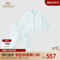 (Mall same section) Ins children suit boy girls lambsuede warm autumn winter suit 2023 new