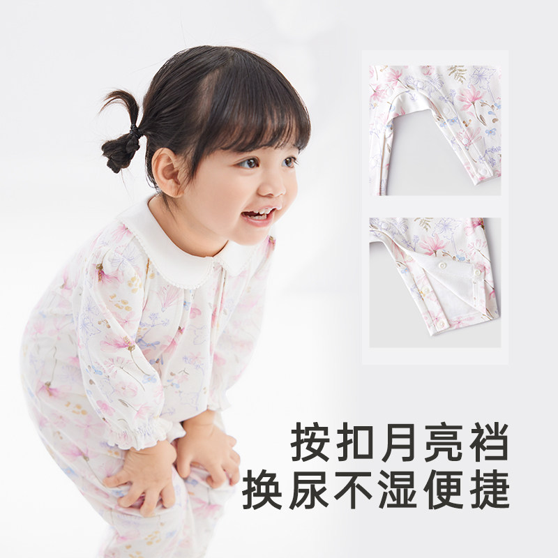 英氏宝宝纯棉连体衣春季碎花2025新款春秋娃娃领哈衣爬服婴儿衣服,淘宝优惠券,粉丝福利购,淘宝优惠卷