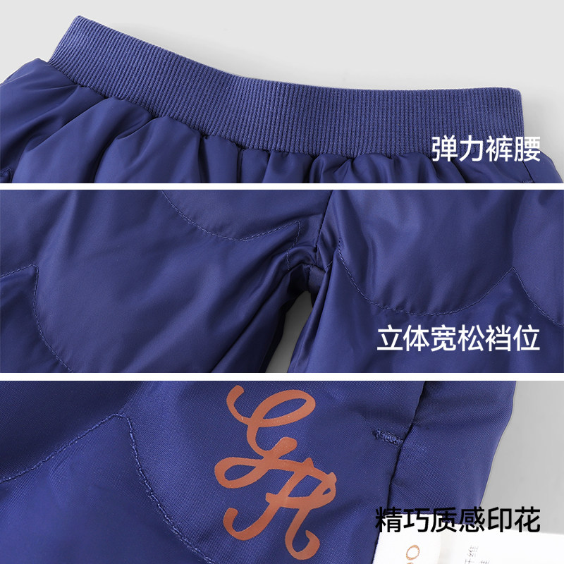 【商场同款】英氏女童羽绒裤子冬季防寒羽绒长裤三防束脚裤超韧绒,淘宝优惠券,粉丝福利购,淘宝优惠卷