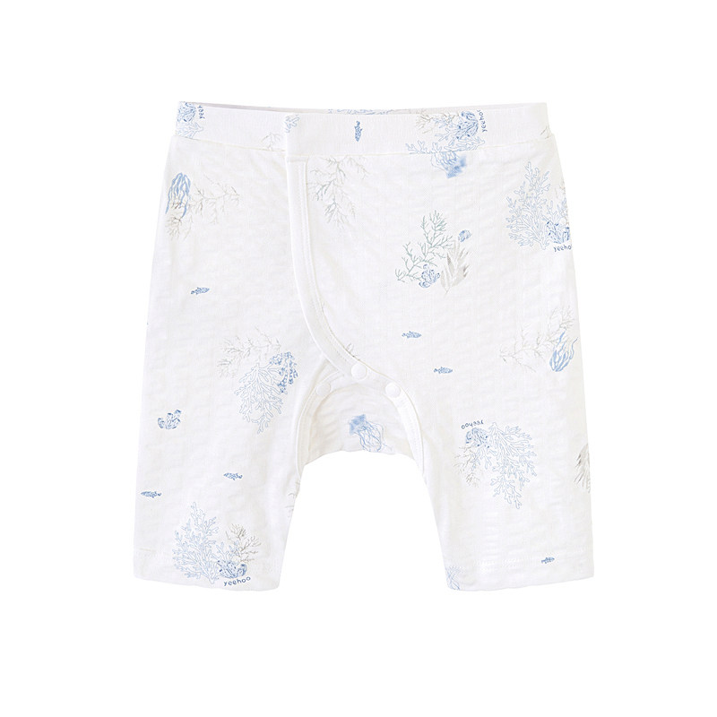 【商场同款】英氏新生儿宝宝扣裤婴儿裤子秋款,淘宝优惠券,粉丝福利购,淘宝优惠卷